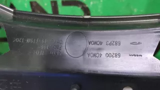 682004CM0A, 687504ce0a Торпедо Nissan X-Trail T31 Арт ARM254410, вид 13