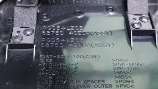 682004CM0A, 687504ce0a Торпедо Nissan X-Trail T31 Арт ARM254410, вид 14