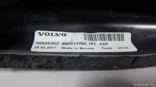 39826452 Volvo Молдинг (накладка кузовная) Volvo S90 2 Арт E95741148, вид 6