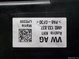 Корпус воздушного фильтра Audi Q7 4M restailing Арт E41201582, вид 12