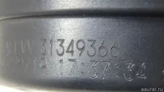 31349366 Volvo Сигнал звуковой Volvo XC90 2 Арт E70773076, вид 6