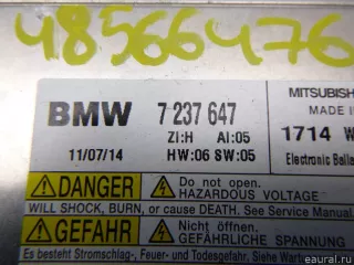 63117318327 BMW Блок розжига ксенона BMW Z4 E89 Арт E48566476, вид 2