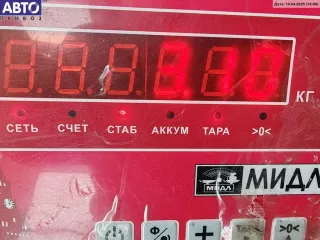  Крыло переднее правое BMW 3 E36 Арт 54496077, вид 6