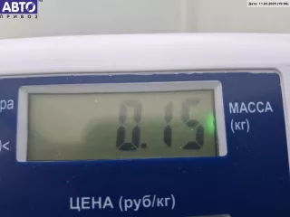 3B0837167 Личинка замка Volkswagen Passat B5 Арт 55043975, вид 3