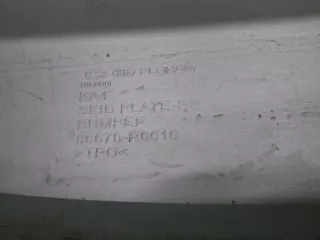 86670R0010, 2 накладка юбки бампера Kia Carnival 4 Арт ARM360365, вид 10