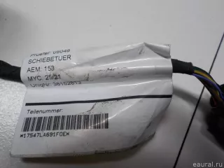 7LA971691F VAG Проводка (коса) Volkswagen Transporter T6 restailing Арт E52496847, вид 11