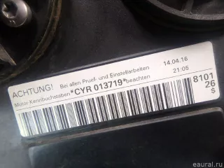 06L100032C VAG Двигатель Audi A4 B9 Арт E95732891, вид 15