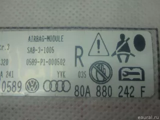 80A880242F VAG Подушка безопасности боковая (в сиденье) Audi Q5 2 Арт E95735392, вид 3