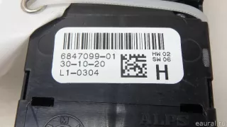 61316847099 BMW Блок управления стеклоподъемниками BMW X7 g07 Арт E70771763, вид 11