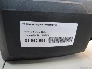 28110H8100 Hyundai-Kia Корпус воздушного фильтра Kia Rio 4 Арт E81052595, вид 7