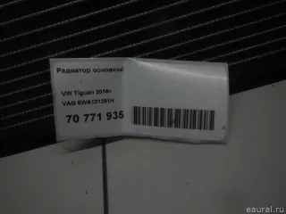 5WA121251H VAG Радиатор основной Audi Q3 2 Арт E70771935, вид 11