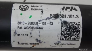 5QF521101S VAG Вал карданный Volkswagen Tiguan 2 Арт E70769679, вид 6