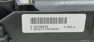 32240616 Volvo Кулиса Volvo  V60 2 Арт E103077432, вид 7