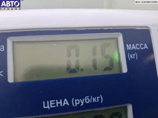 2846 Кронштейн крепления крыла переднего левого Opel Vectra C  Арт 55043471, вид 3