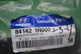841421r000 Пыльник крыла Hyundai Solaris 1 Арт 54510RM, вид 2