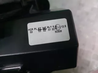 3711105QR03B Фара Hongqi E-HS9 Арт 317980RM, вид 12