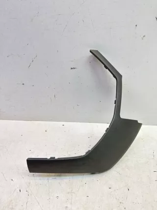 602001977AA Накладка бампера Chery Tiggo 8 PRO Арт VZ232223, вид 1