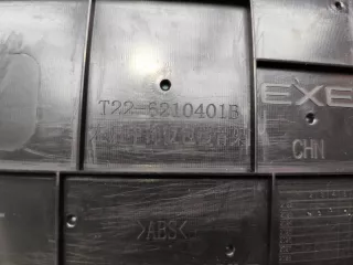 403006373AAABK, T226210401B, T226210400BBK, T226210400BBE ОБИВКА ДВЕРИ EXEED RX Арт MB86547, вид 14