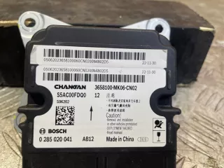 3658100mk06cn02 Блок AirBag Changan UNI-T Арт MA138003, вид 2