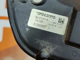 31395865, 3 ПТФ Volvo XC90 2 Арт AR287669, вид 8