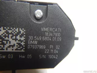 61317937969 BMW Кнопка многофункциональная BMW X3 G01 Арт E70771243, вид 6