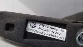 5na860044 Дуги на крышу (рейлинги) Volkswagen Tiguan 2 Арт 7809644, вид 3