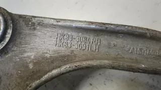HK833084 Рычаг передний правый Jaguar I-Pace Арт 9254698, вид 4