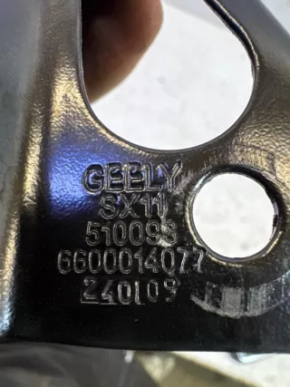 6600014077 Кронштейн замка капота Geely Coolray Арт lz232294, вид 6