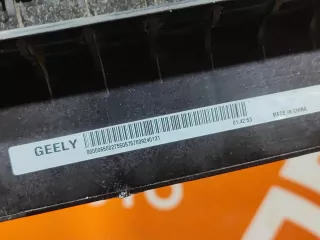 2069023100, 6600275505, 1 Радиатор двигателя (ДВС) Geely Tugella Арт 293021PM, вид 9