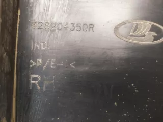 628204350R, 8 воздуховод бампера Lada X-RAY Арт 294465PM, вид 8