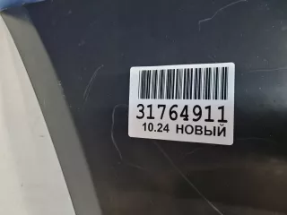 JH02SNT11016 Бампер передний Hyundai Sonata (YF) Арт ZAP339584, вид 3