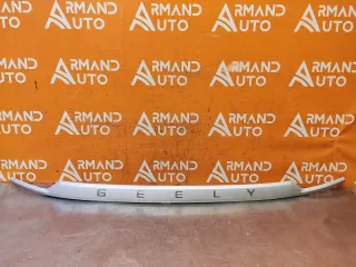 5062021800963, 280088 накладка двери багажника Geely Coolray Арт AR272409, вид 1