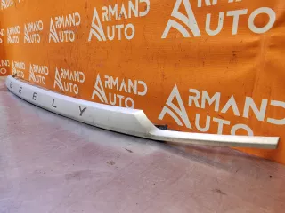 5062021800963, 280088 накладка двери багажника Geely Coolray Арт AR272409, вид 2