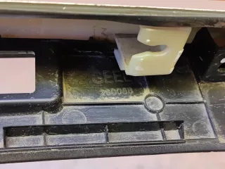 5062021800963, 280088 накладка двери багажника Geely Coolray Арт AR272409, вид 9