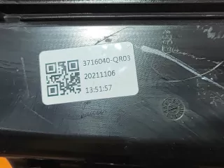 3716040QR03, 7 фонарь Hongqi E-HS9 Арт AR293722, вид 10