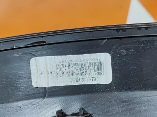 6073118000, 8890043630, 7 расширитель крыла Geely Monjaro Арт AR294484, вид 7