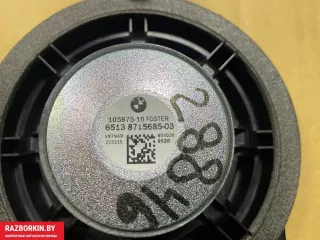 65138715685,8715685 Динамик двери MINI COUNTRYMAN F60 Арт 28846, вид 3