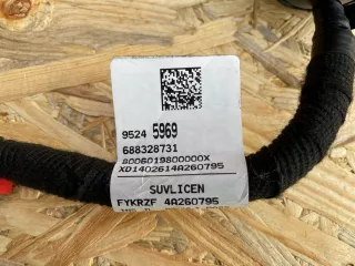 95245969,95426326 Подсветка номера Opel Mokka 1 Арт 18149, вид 2