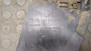 9675948980 Защита арок задняя правая (подкрылок) Citroen C4 Picasso 2 Арт 9319045, вид 3
