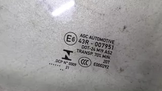 9837167480 Стекло двери передней левой Peugeot 208 2 Арт 20102821, вид 2