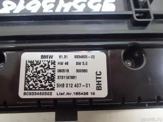 61319334605 BMW Блок управления климатической установкой MINI COUNTRYMAN F60 Арт E95741052, вид 9