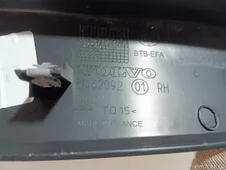 31462092 Volvo Обшивка двери багажника Volvo XC40 Арт E23687695, вид 13