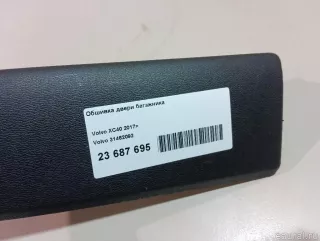 31462092 Volvo Обшивка двери багажника Volvo XC40 Арт E23687695, вид 14