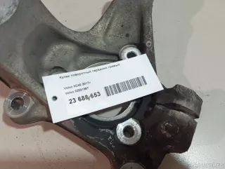 32221857 Volvo Кулак поворотный передний правый Volvo XC40 Арт E23688653, вид 18