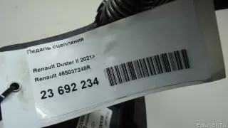 465037248R Renault Педаль сцепления Renault Duster 2 Арт E23692234, вид 7