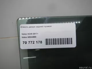 32244800 Volvo Стекло двери задней правой Volvo XC40 Арт E70772178, вид 4