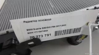 17118474824 BMW Радиатор основной BMW 7 G11/G12 Арт E70773791, вид 12