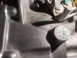 121000025AA Chery АКПП (автоматическая коробка переключения передач) Chery Tiggo  2 Арт E23490689, вид 13
