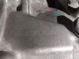 121000025AA Chery АКПП (автоматическая коробка переключения передач) Chery Tiggo  2 Арт E23490689, вид 15