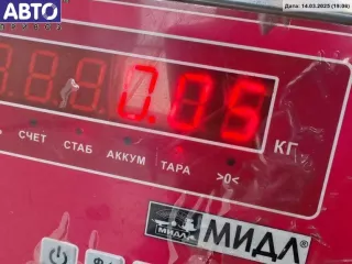 BP4K66370 Кнопка стеклоподъемника переднего правого Mazda 3 BK Арт 55043797, вид 3
